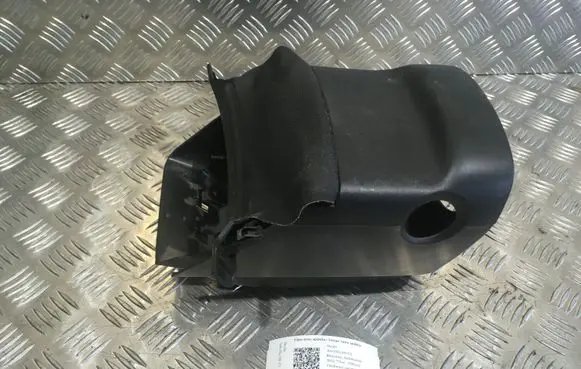 Skoda Yeti (5L) Steering wheel column trim 5L0858559 5L0858560