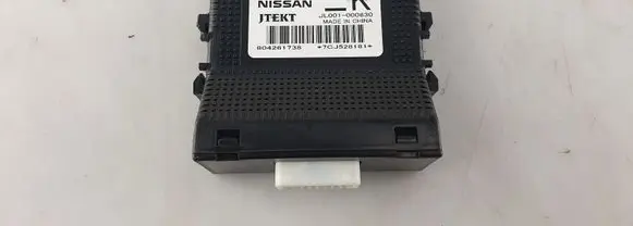 Nissan X-Trail T32 Other devices 416507FV0B