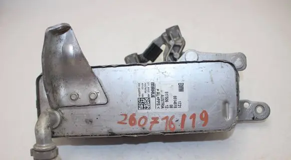 BMW X3 F25 Transmission/gearbox oil cooler 8514515 517506 70579756