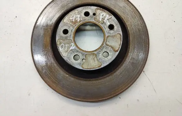 Mitsubishi Outlander Front brake disc