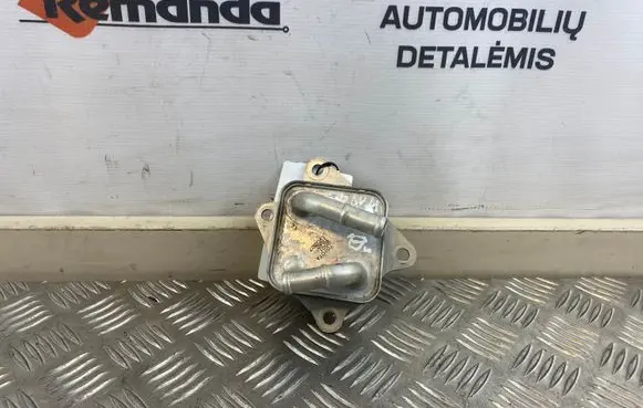 Toyota RAV 4 (XA50) Gearbox / Transmission oil cooler 2501