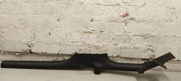 Volkswagen Taigo Rear sill trim cover 2G4853372B