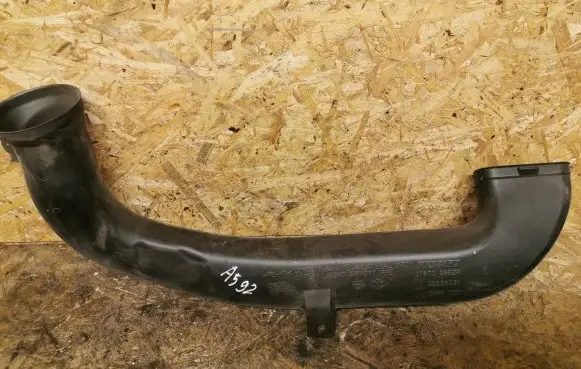 Air intake duct part