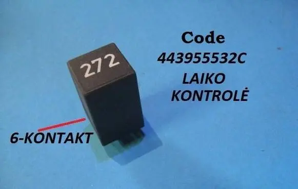 Audi A6 S6 C5 4B Coolant fan relay 443955532C EAPE0605