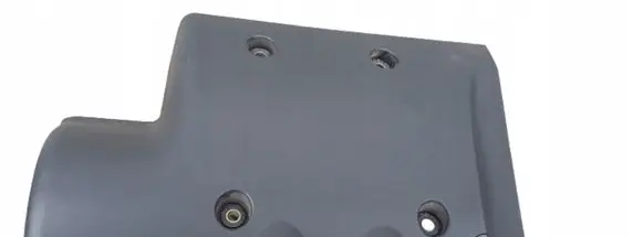 Mercedes-Benz E W210 Engine cover (trim) 6020100067