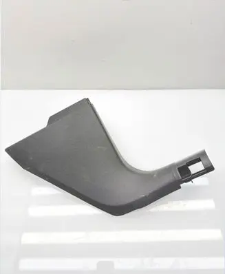 Cupra Formentor Front sill trim cover 5FA863484