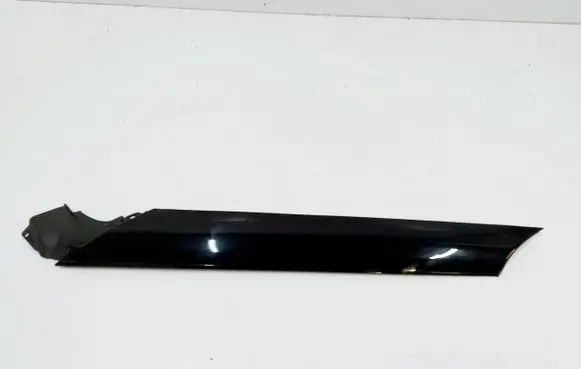Smart #1 Side skirt rear trim 8891032908