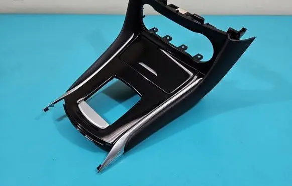 Center console