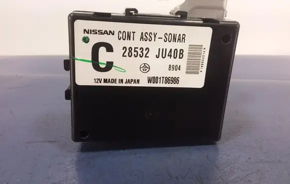 Infiniti G37 Other control units/modules 28532JU40B