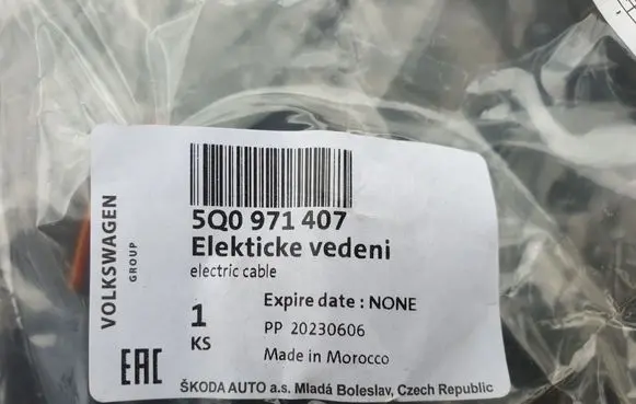 Skoda Octavia Mk4 Other wiring loom 5Q0971407