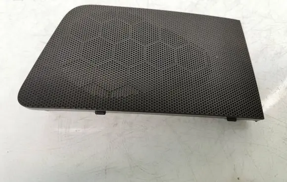 Side speaker trim/cover