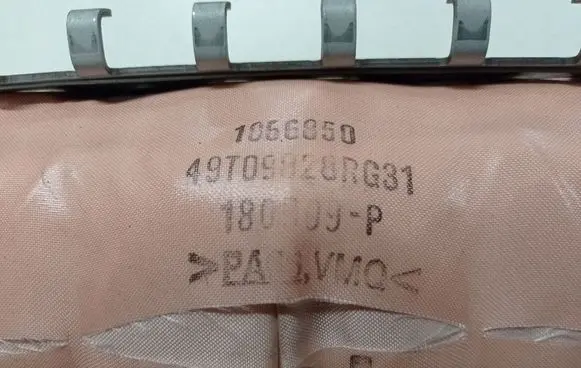 Mazda 6 Passenger airbag D2010923110