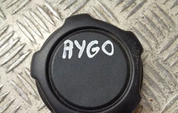 Toyota Aygo AB40 Seat adjustment knob L0317087