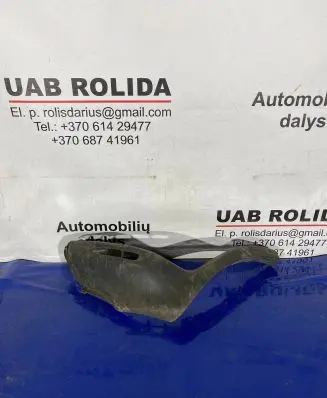 Ford Fusion Front bumper lip 3N1117D951A