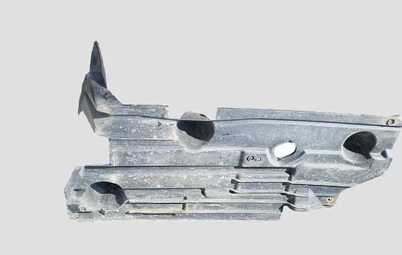 Ford Mondeo MK IV Side bottom protection 6M2111778