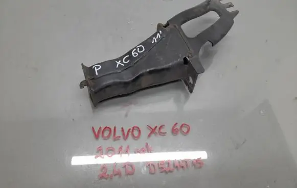Volvo XC60 Front bumper shock/impact absorber 