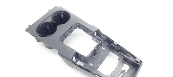 Audi A3 S3 8V Gear shifter surround trim plastic 8V1864261C