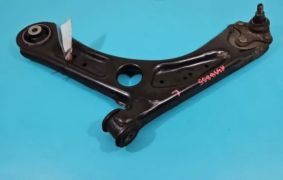 Front control arm