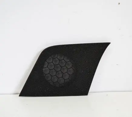 Audi Q5 SQ5 Other interior part 8R0857227B