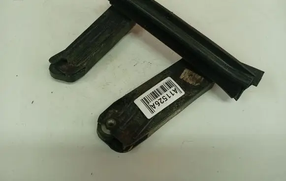 Citroen C4 II Other exterior part 9687184480