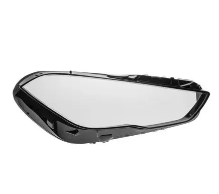 BMW 2 F44 Headlight lense 5A1E064