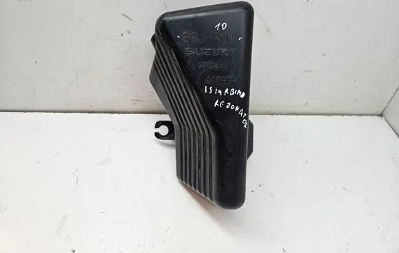 Intake resonator