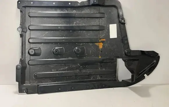BMW X5 G05 Gearbox bottom protection 9478892 7468797
