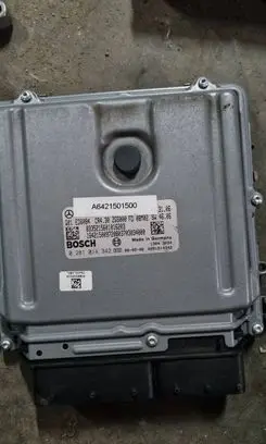 Mercedes-Benz S W221 Other control units/modules A6421501500