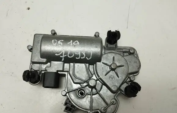 Tailgate/trunk/boot lift motor