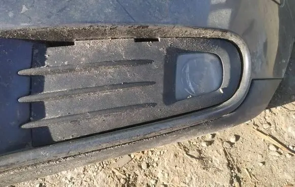 Volvo V50 Front bumper lower grill