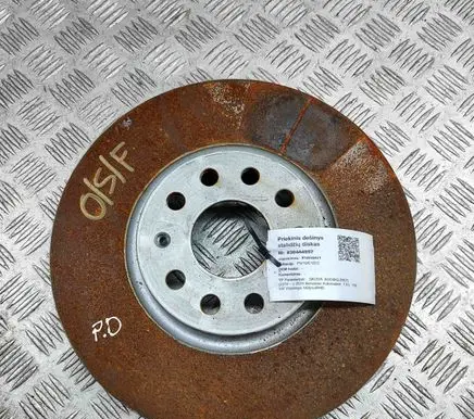 Skoda Kodiaq II Front brake disc 1K0615301AJ