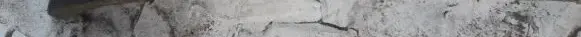Opel Vectra B Front bumper lip 