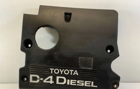 Toyota Avensis Verso Engine cover (trim) 1261127040