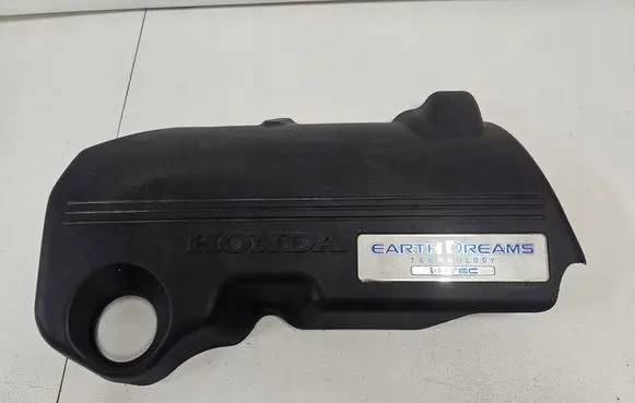 Honda CR-V Engine cover (trim) 32121-RSX