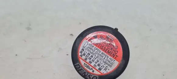 Toyota Prius+ (ZVW40) Coolant expansion tank/reservoir cap 