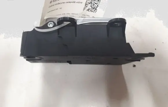 Ford Focus Rear door interior handle 3M51R22601
