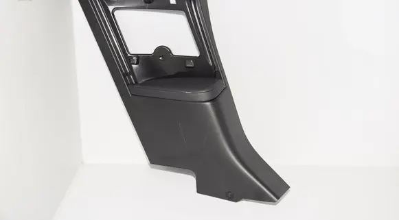 (C) pillar trim