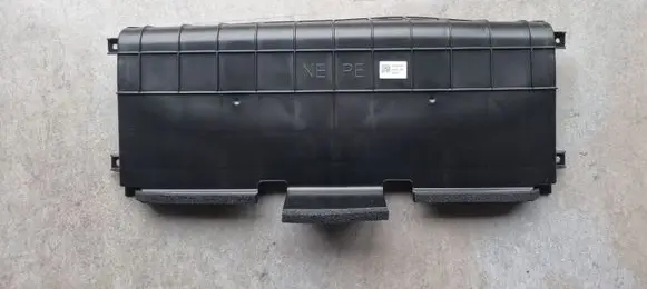 Hyundai Ioniq 5 Radiator trim 29135GI200