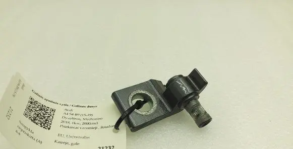 Audi A4 S4 B9 Rear door lower hinge 8W0833405A