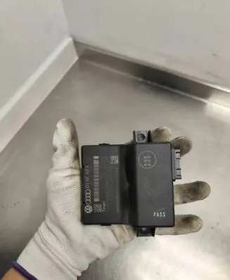 Gateway control module