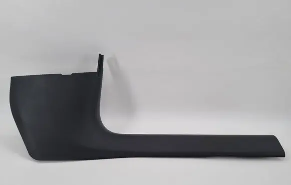 Audi A5 Front sill trim cover 8B1867272