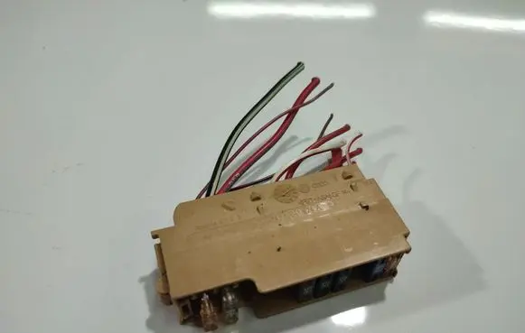 Audi A5 8T 8F Fuse box set 4F1941824A