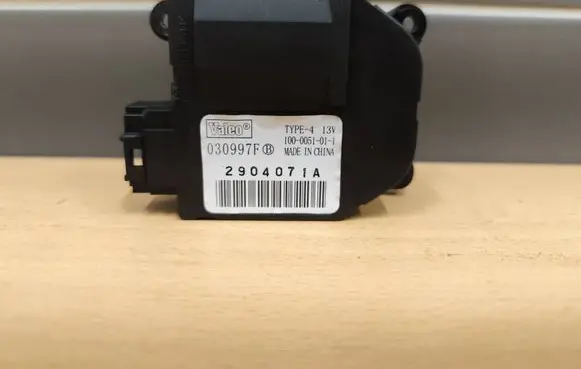 Citroen Berlingo Air flap motor/actuator 1000051011 2904071A 030997F
