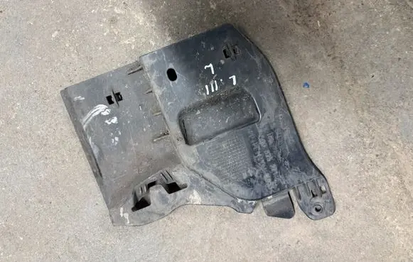 Seat Leon (5F) Side bottom protection 5Q0825271A