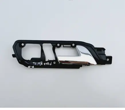 Front door interior handle