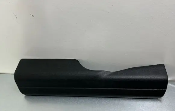 BMW 3 G20 G21 Front sill trim cover 7446421