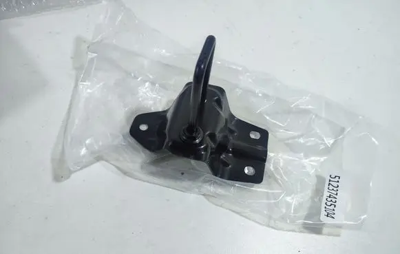 BMW X1 F48 F49 Engine bonnet/hood lock/latch loop/hook 51237435104 7435104