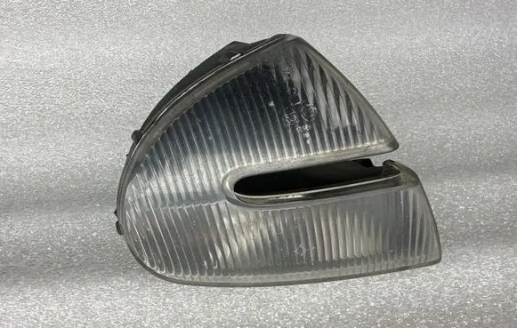 Front indicator light