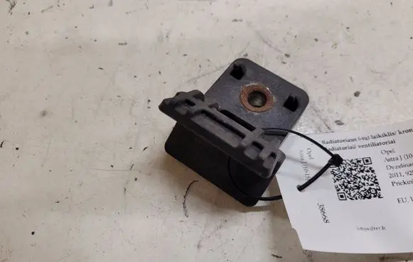 Opel Astra J Radiator mount bracket 13250316
