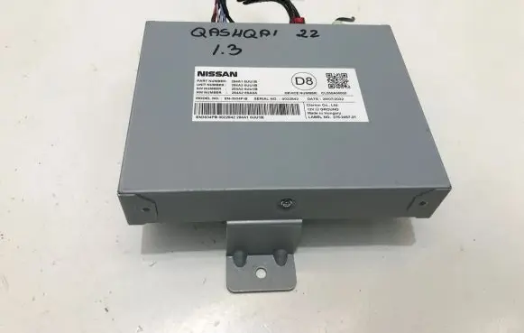Nissan Qashqai J12 Other control units/modules 284A16UU1B